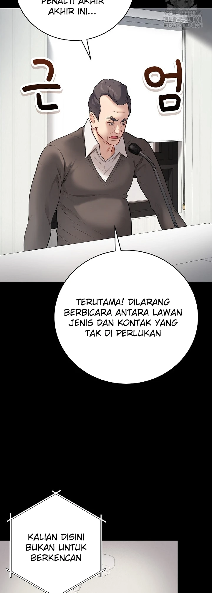 Signed, Sealed, Mistaken - Page 6